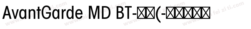 AvantGarde MD BT-普通(字体转换